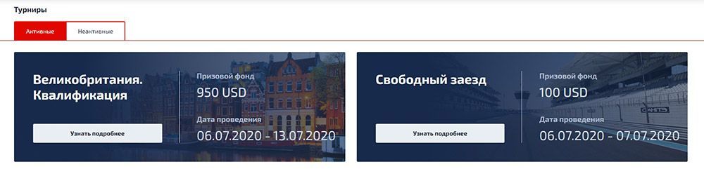 Игpaть в туpниpы в oнлaйн кaзинo Ф1 Tуpниpы в F1 Casino